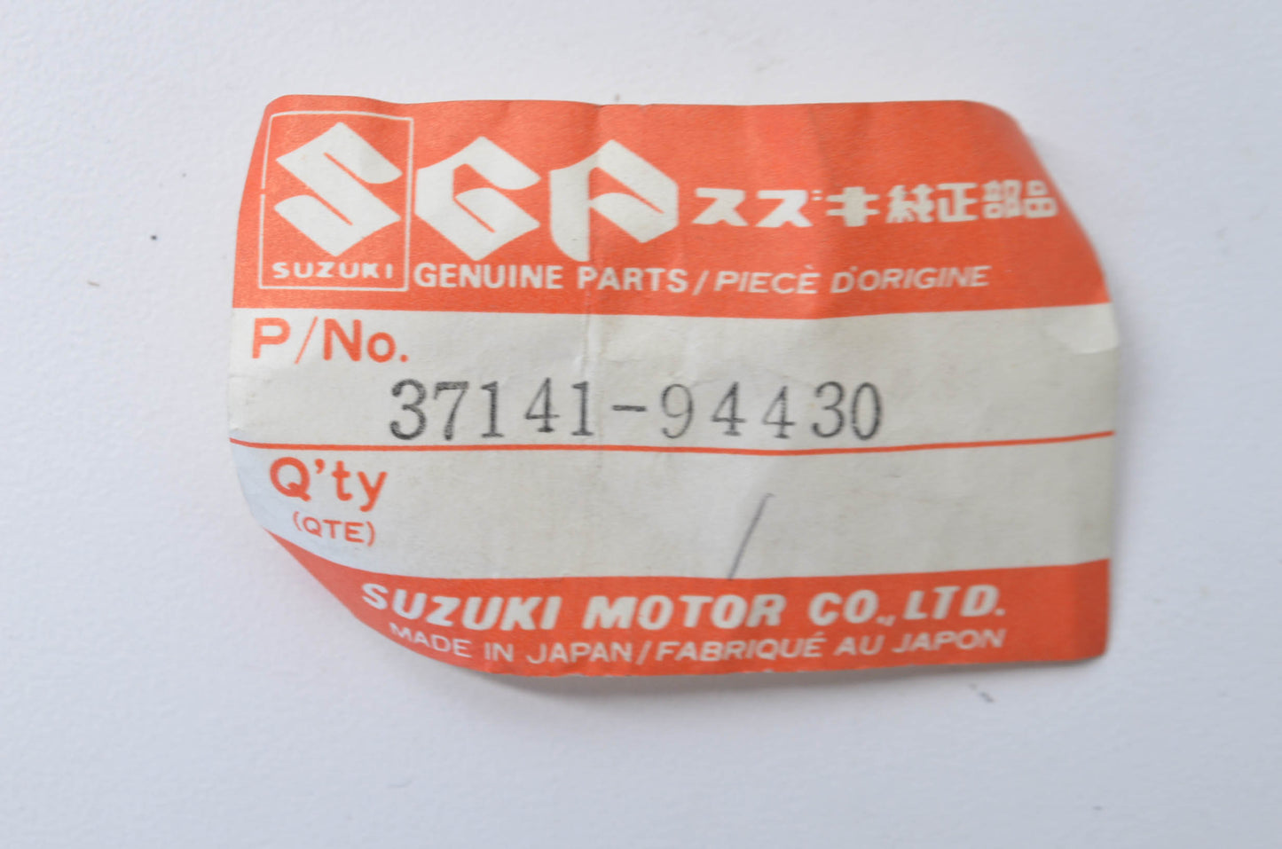 OEM Suzuki 37141-94430, 37141-94430-000 Ignition Key NOS