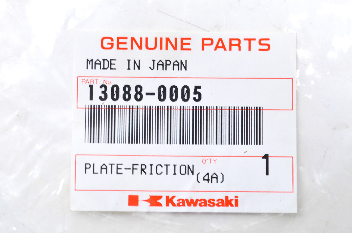 OEM Kawasaki 13088-0005 Friction Plate NOS
