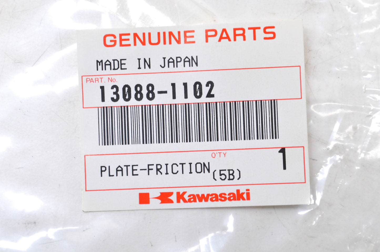 OEM Kawasaki 13088-1102 Friction Plate NOS