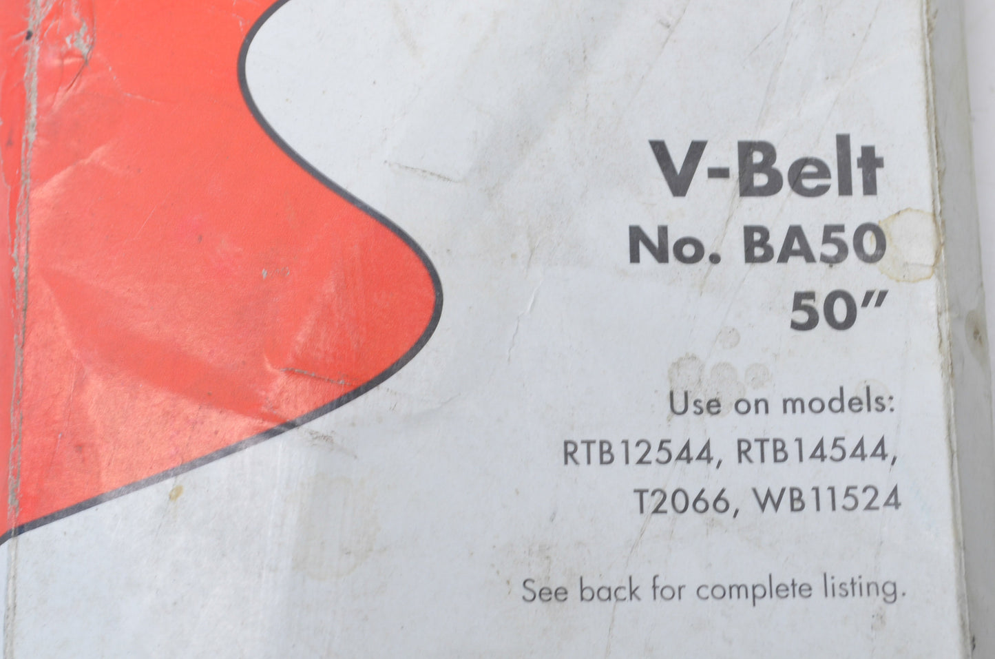 New Swisher V-Belt 50' NOS