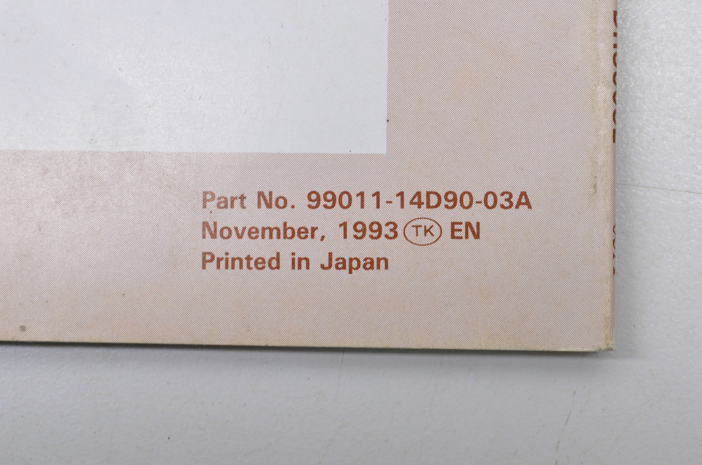 OEM Suzuki 1994 DR350SE Owner's Manual