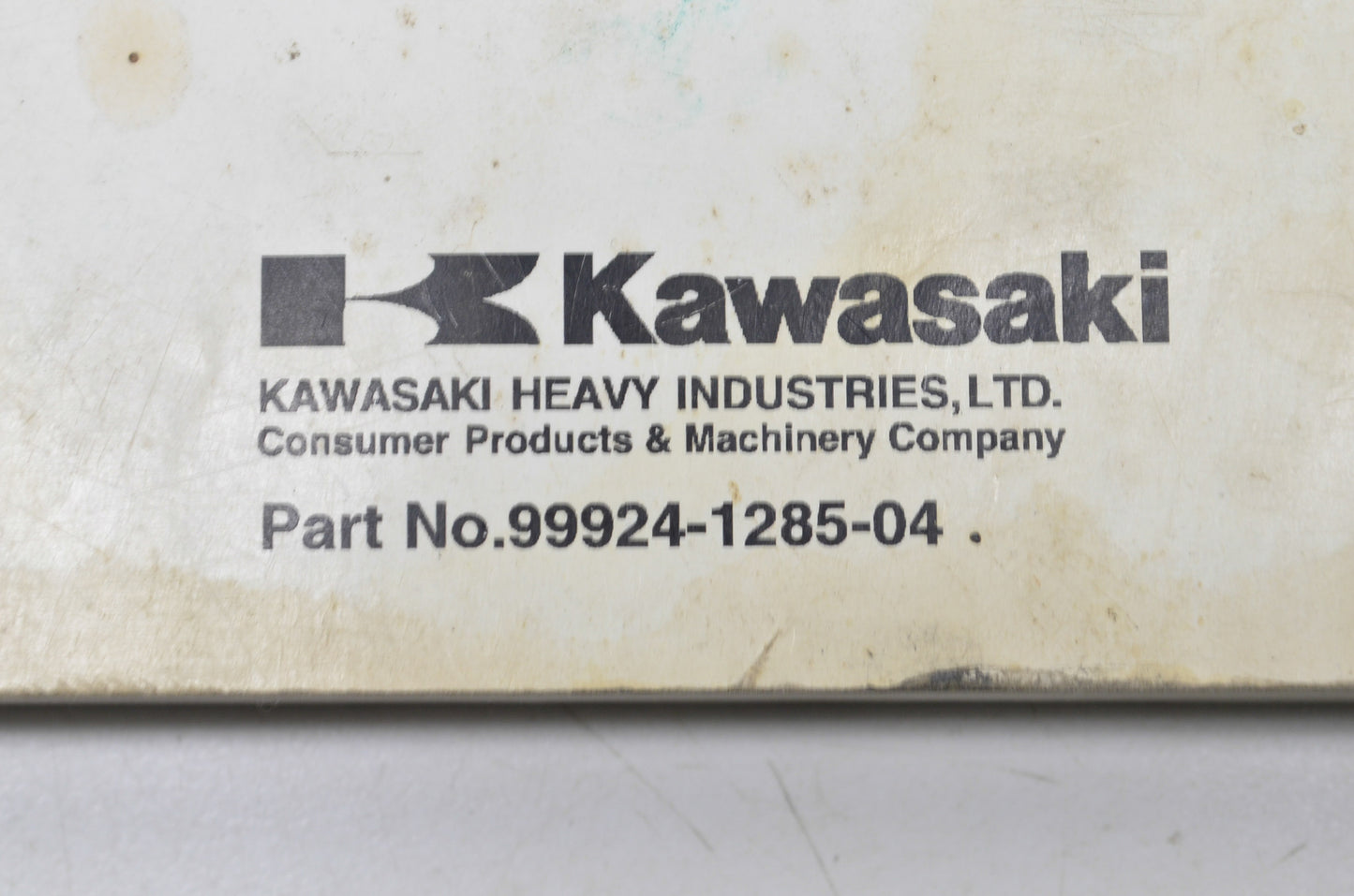 OEM Kawasaki 2003-2005 Prairie 360 4x4, KVF 360 4x4 Service Manual