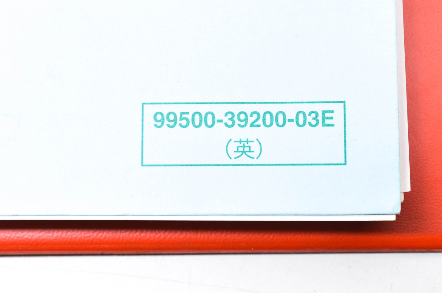 OEM Suzuki GSF1200S Service Manual