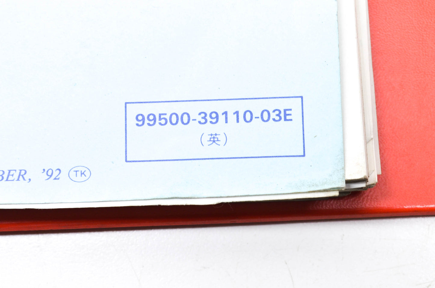 OEM Suzuki 99500-39110-03E GSX-R1100W 1993 Serv. Manual