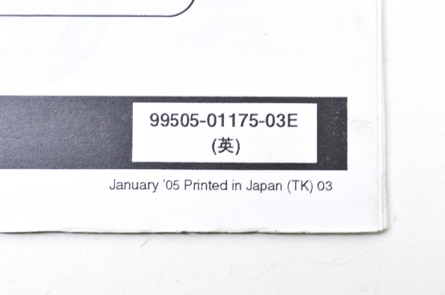 OEM Suzuki 99505-01175-03E VZ800K5 Assembly & Pre-Delivery Service Guide w/ Supp