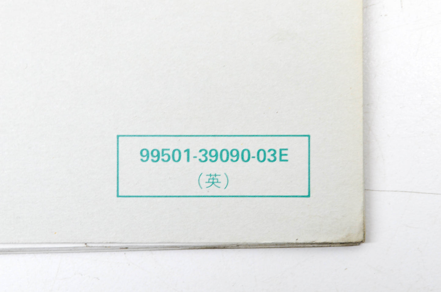 OEM Suzuki 99501-39090-03E GV1200GL Service Manual