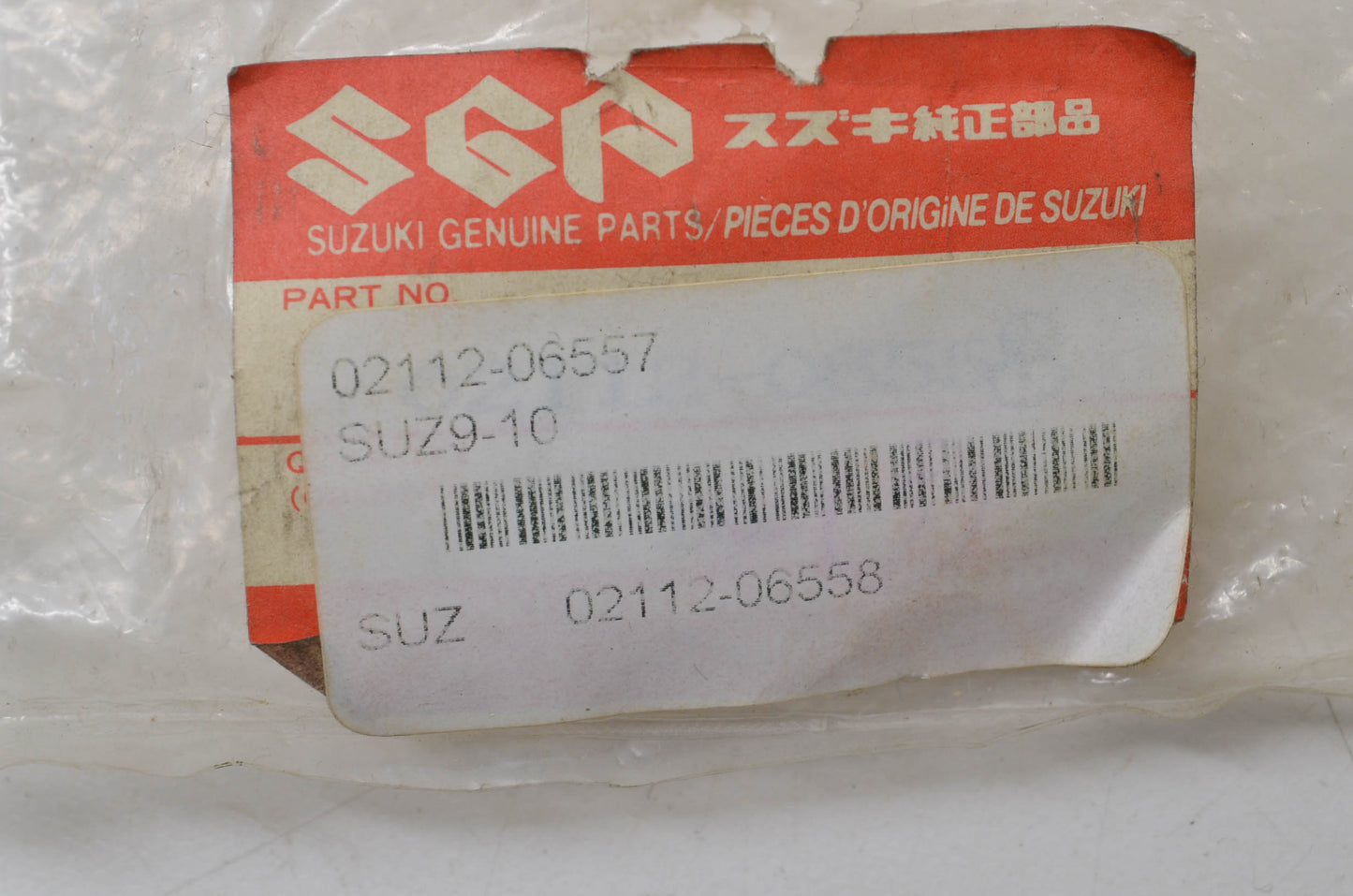New OEM Suzuki Screw 6x55 NOS