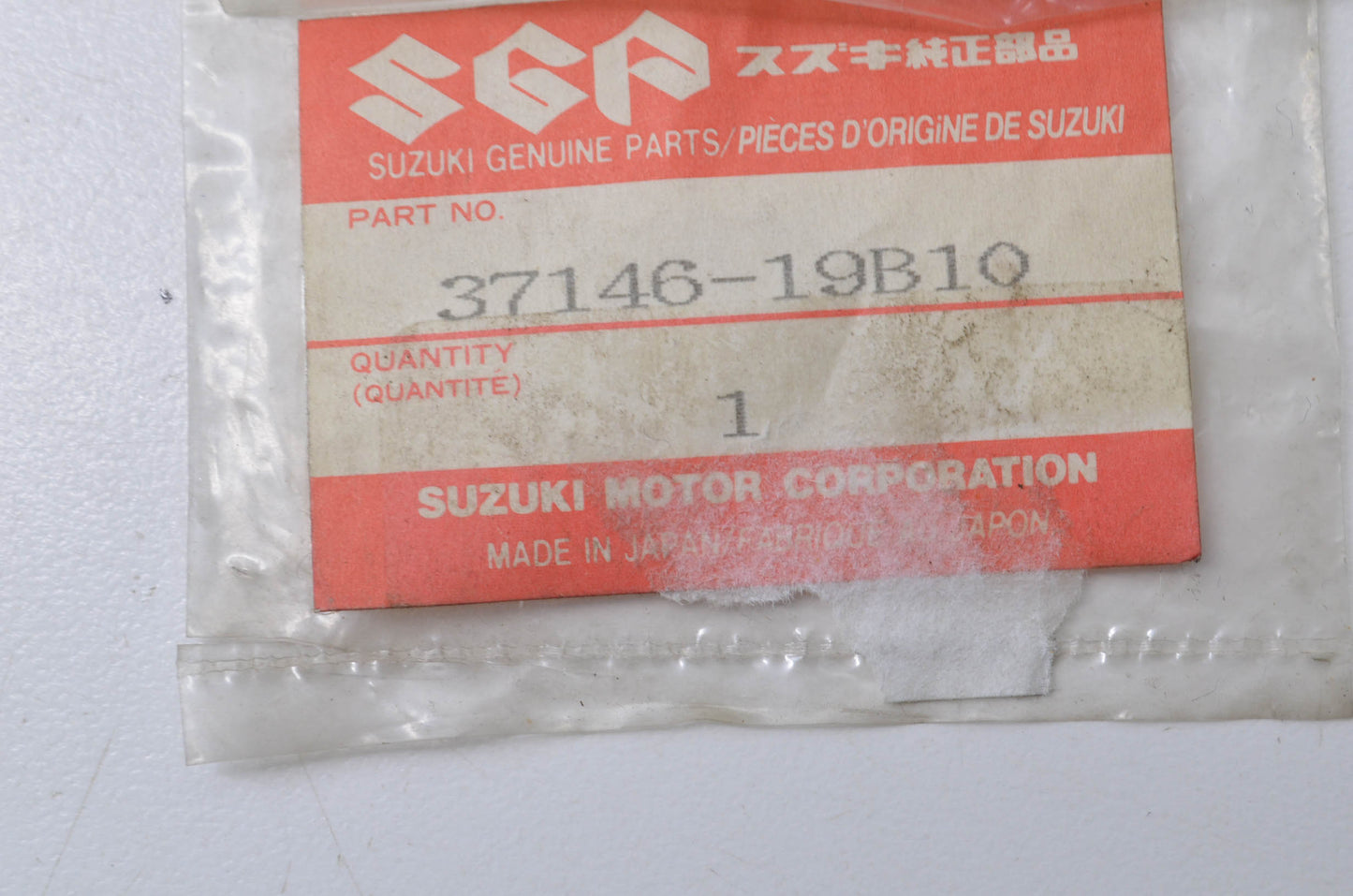 OEM Suzuki 37146-19B10 Blank Key NOS