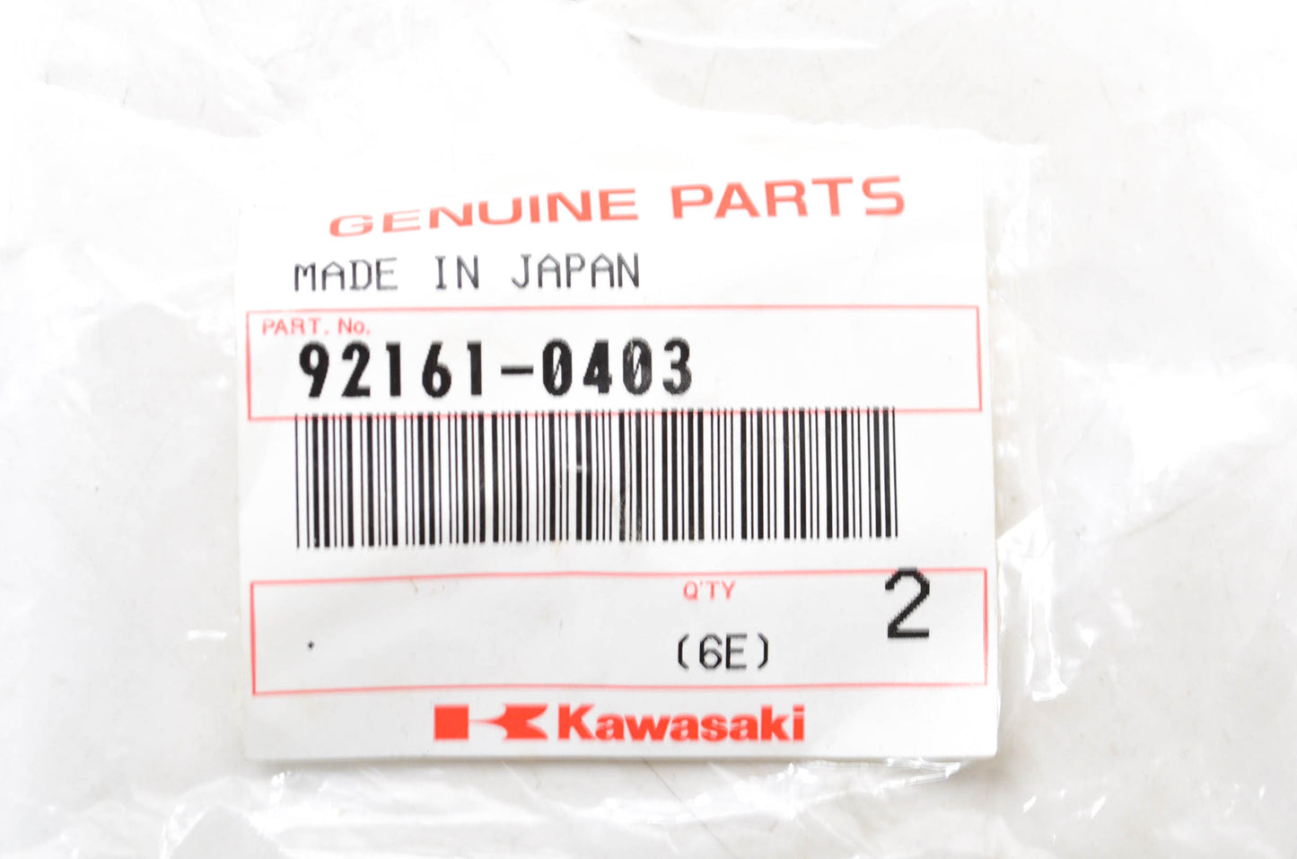 OEM Kawasaki 92161-0403 Inner Cowling Damper Qty 2 NOS
