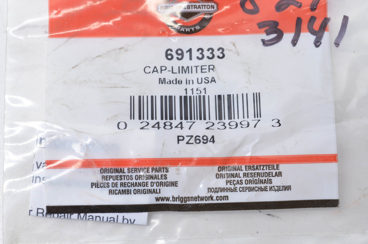 New OEM Briggs & Stratton Limiter Cap NOS