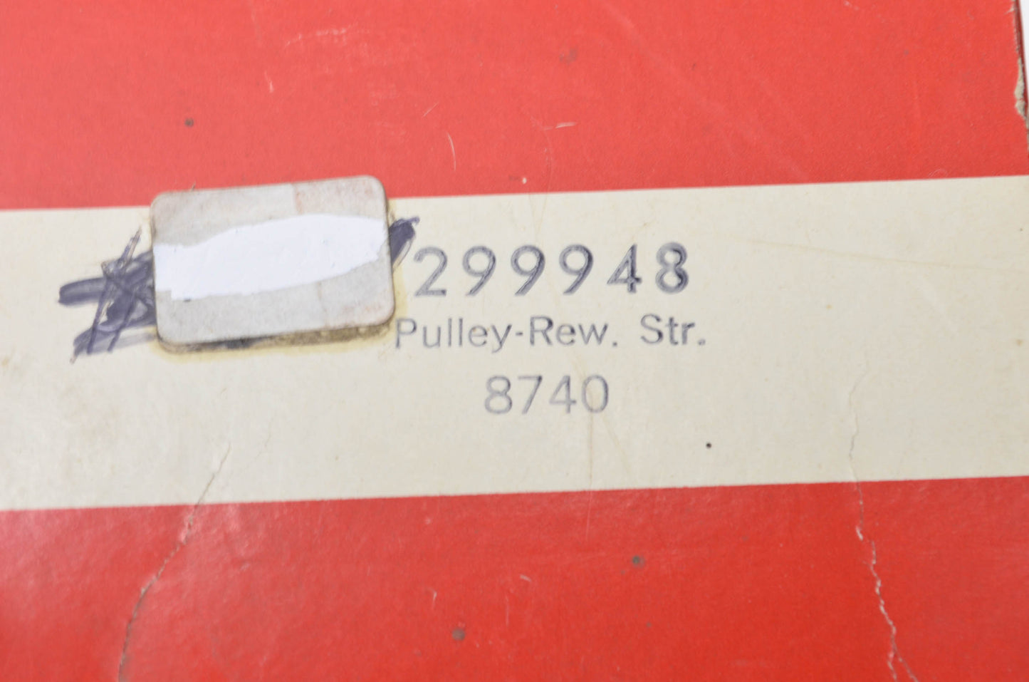 New OEM Briggs & Stratton Pulley Starter Gear NOS
