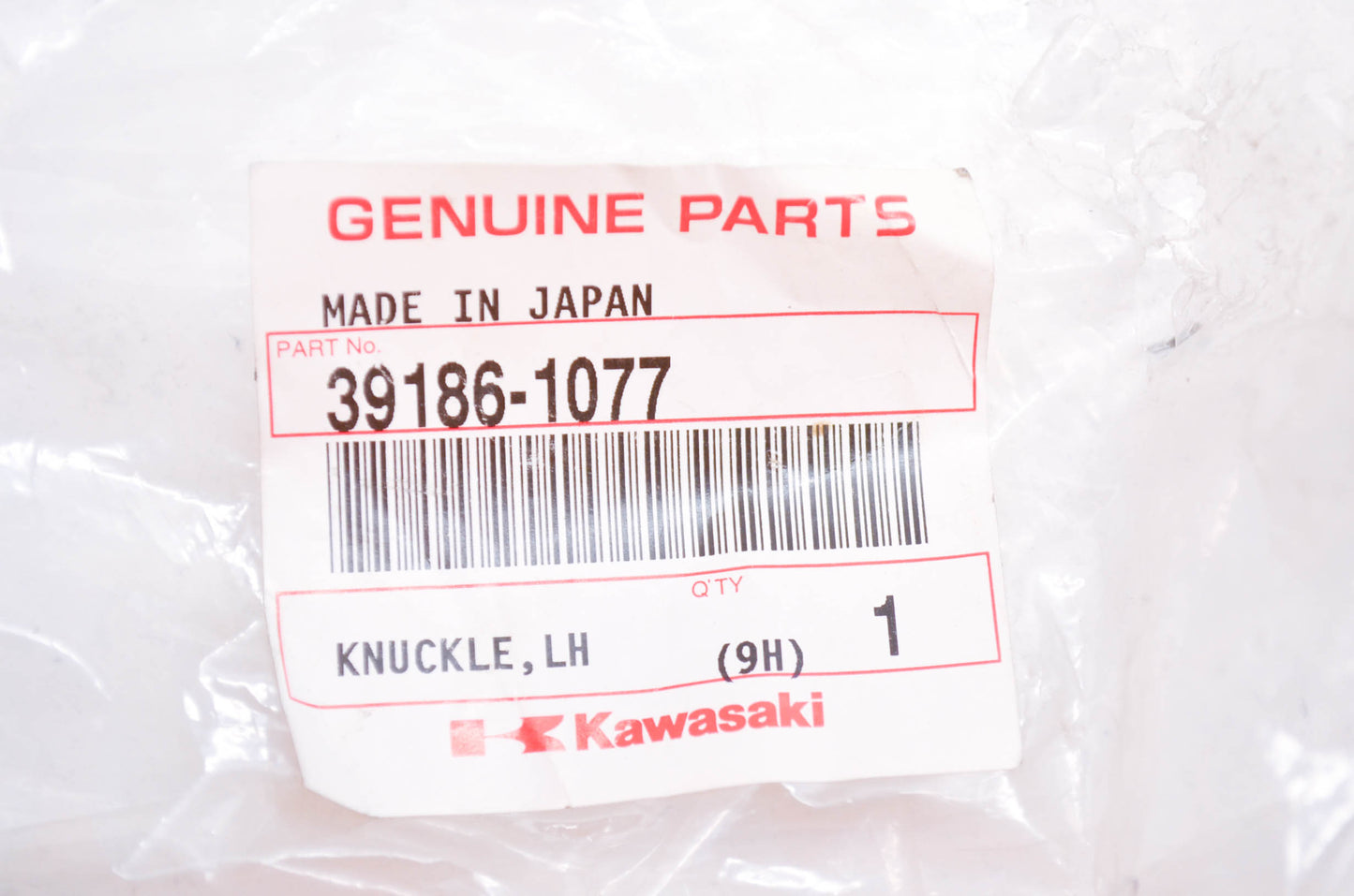 OEM Kawasaki 39186-1077 Left Hand Knuckle NOS