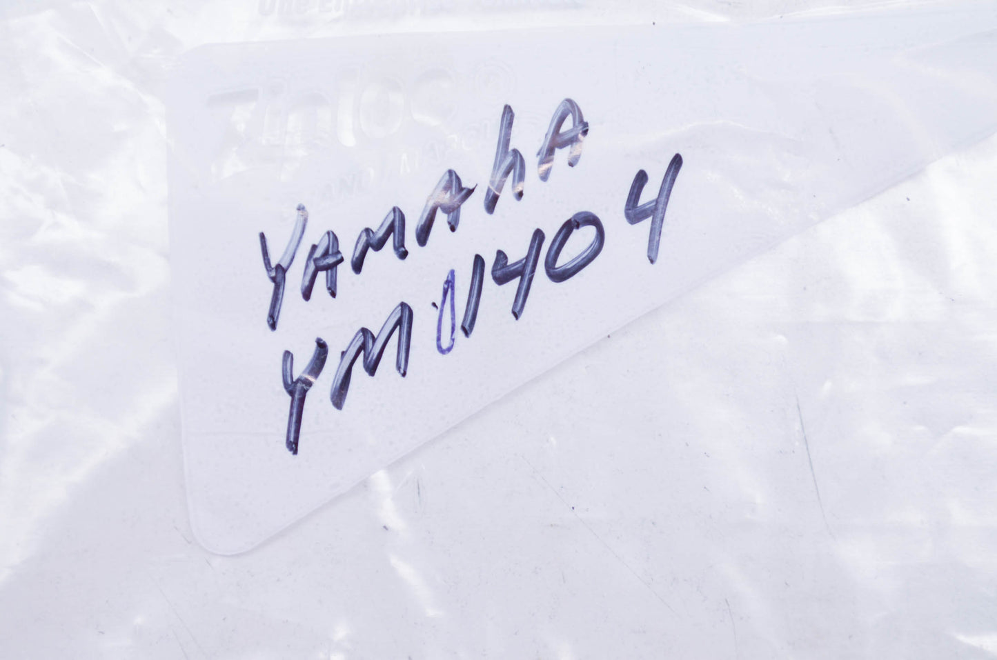 Yamaha Puller Tool