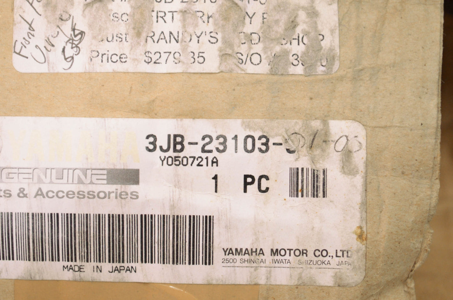 OEM Yamaha 3JB-23103-01-00 Front Right Fork Assembly NOS