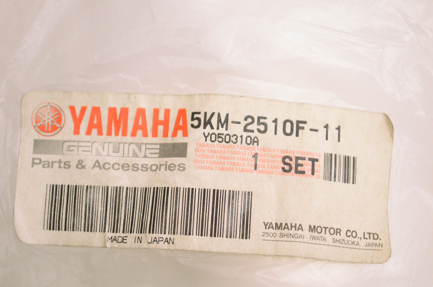 OEM Yamaha 5KM-2510F-11-00 Front Ball Joint Set NOS