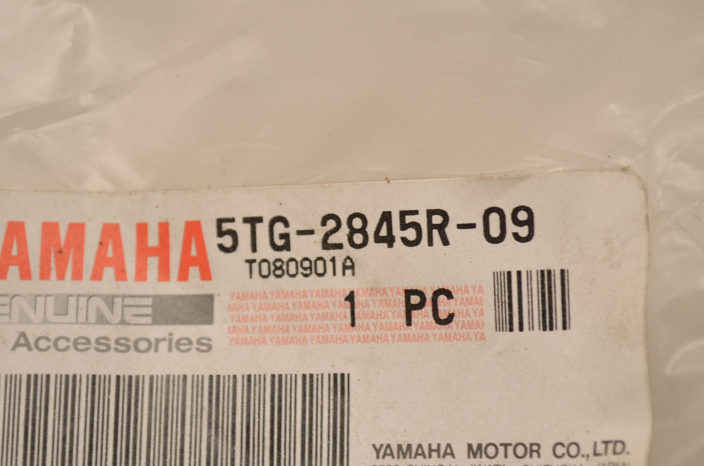 OEM Yamaha 5TG-2845R-09-00 Rear Carry Grab Bar