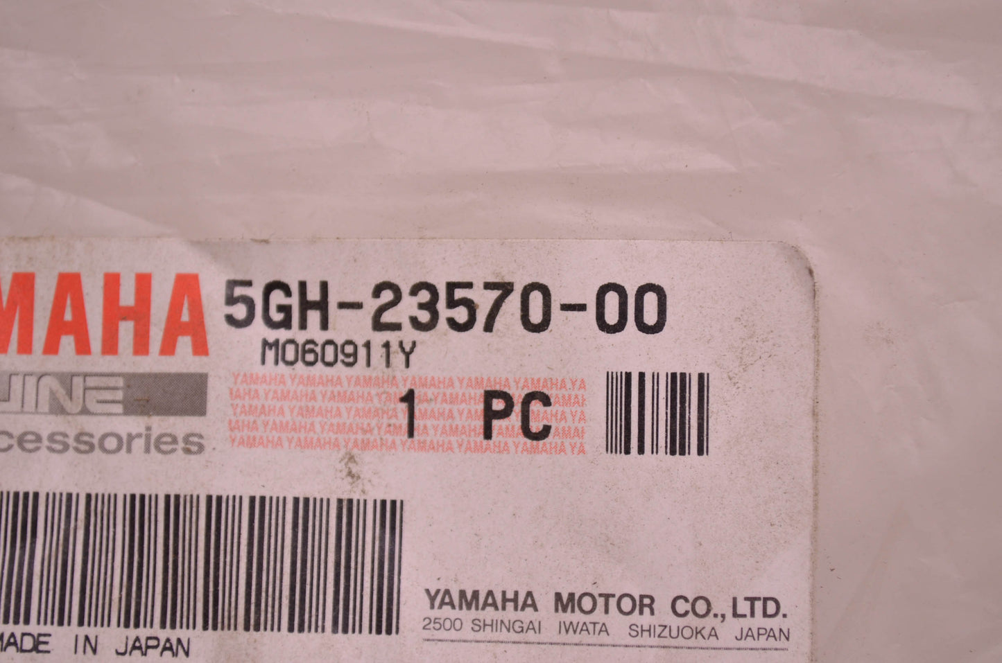 New OEM Yamaha 5GH-23570-00-00 Complete Front Lower Arm NOS