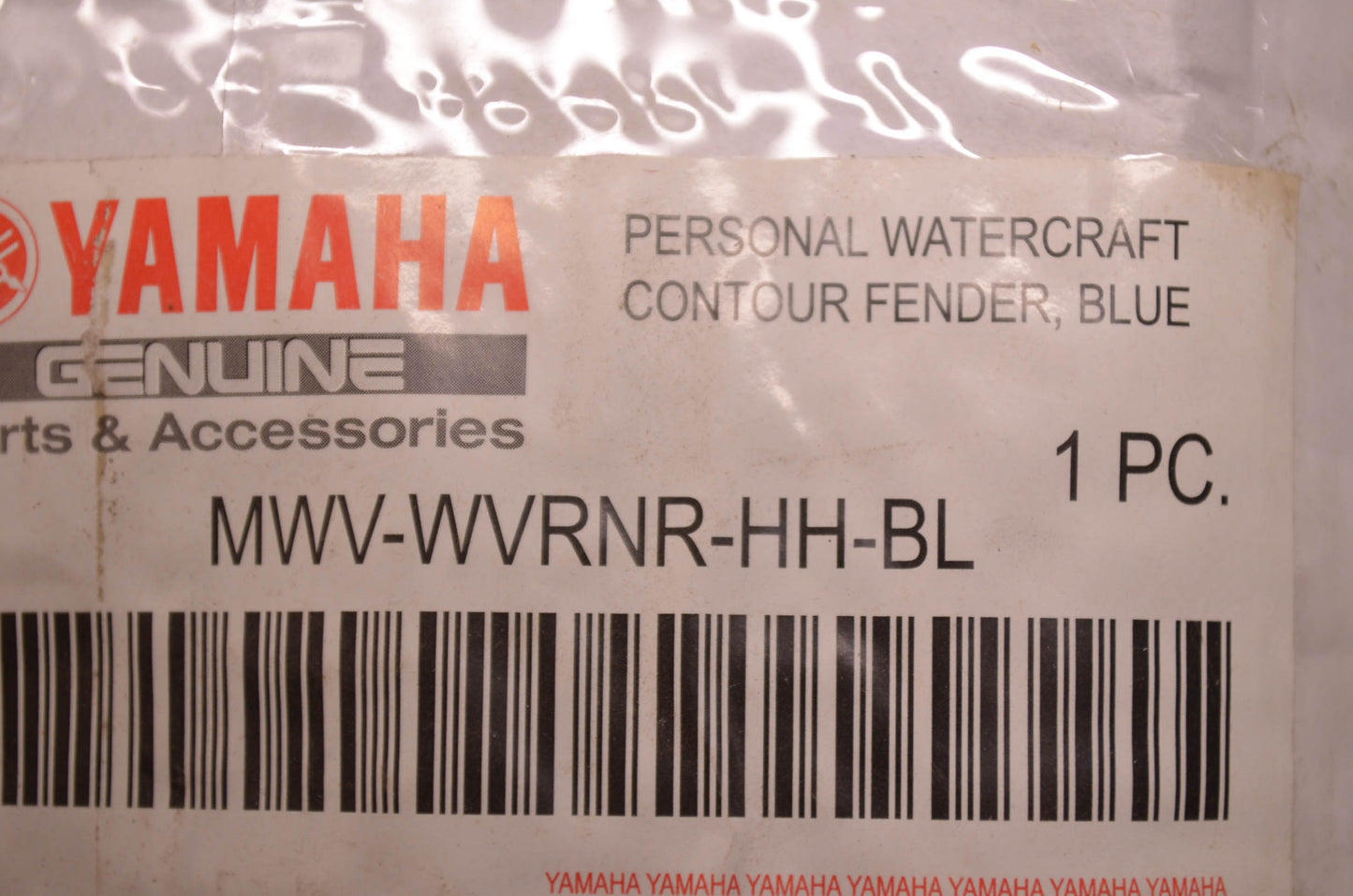 New OEM Yamaha MWV-WVRNR-HH-BL WaveRunner Blue Contour Fender NOS