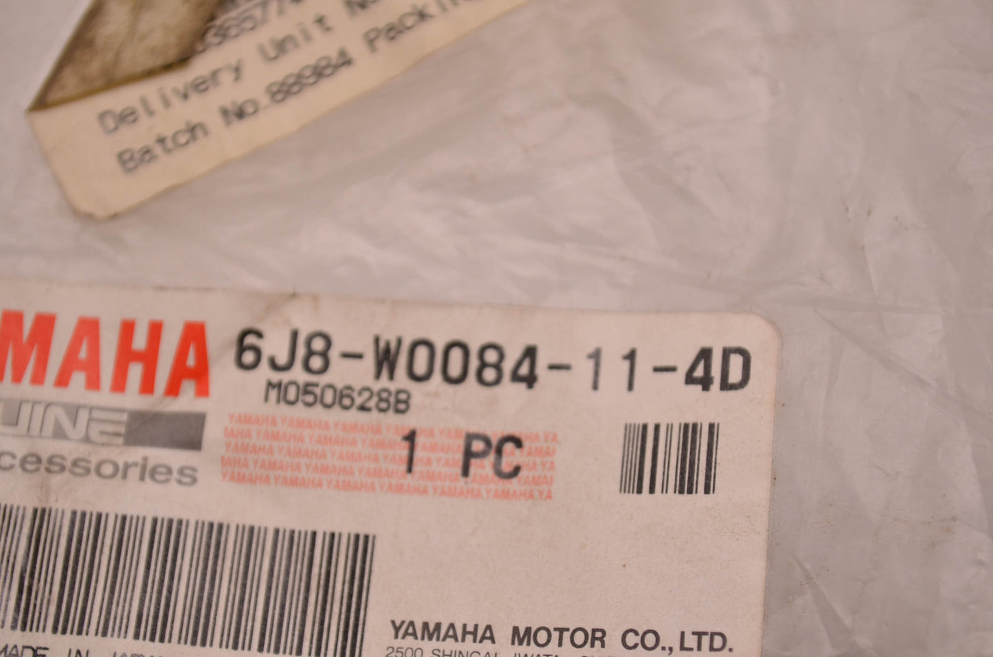 OEM Yamaha 6J8-W0084-11-4D Steering Handle Assembly NOS