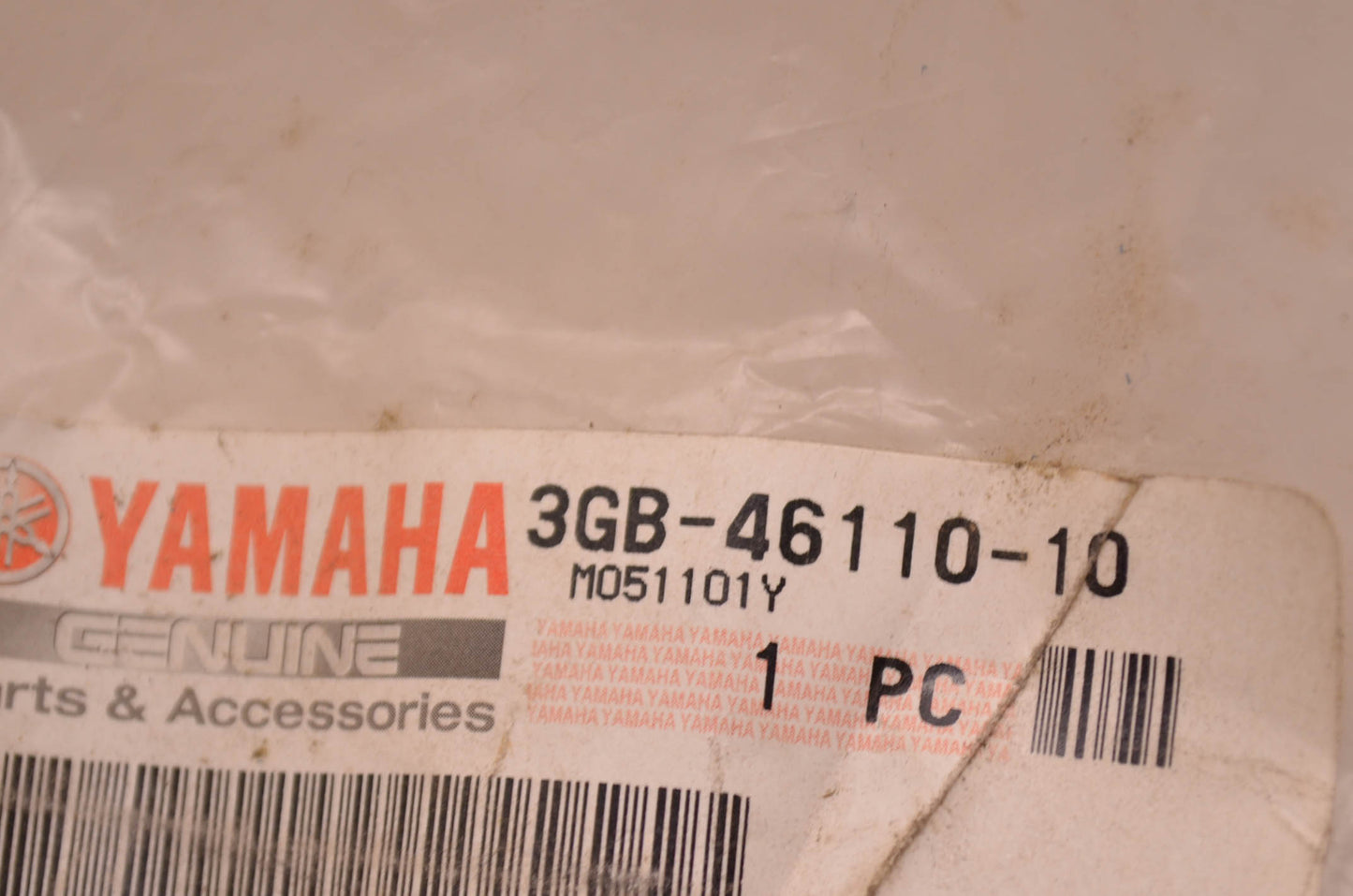 OEM Yamaha 3GB-46110-10-00 Ring Gear & Drive Shaft N