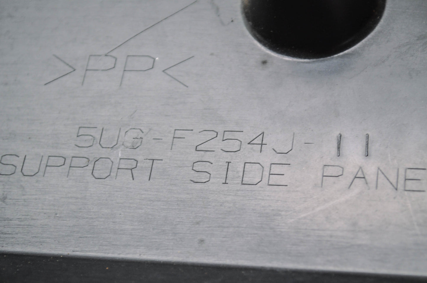 OEM Yamaha Side Panel Support