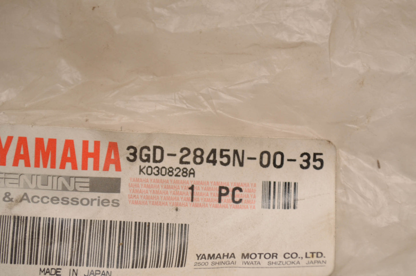 OEM Yamaha 3GD-2845N-00-35 Front Carry Bar NOS