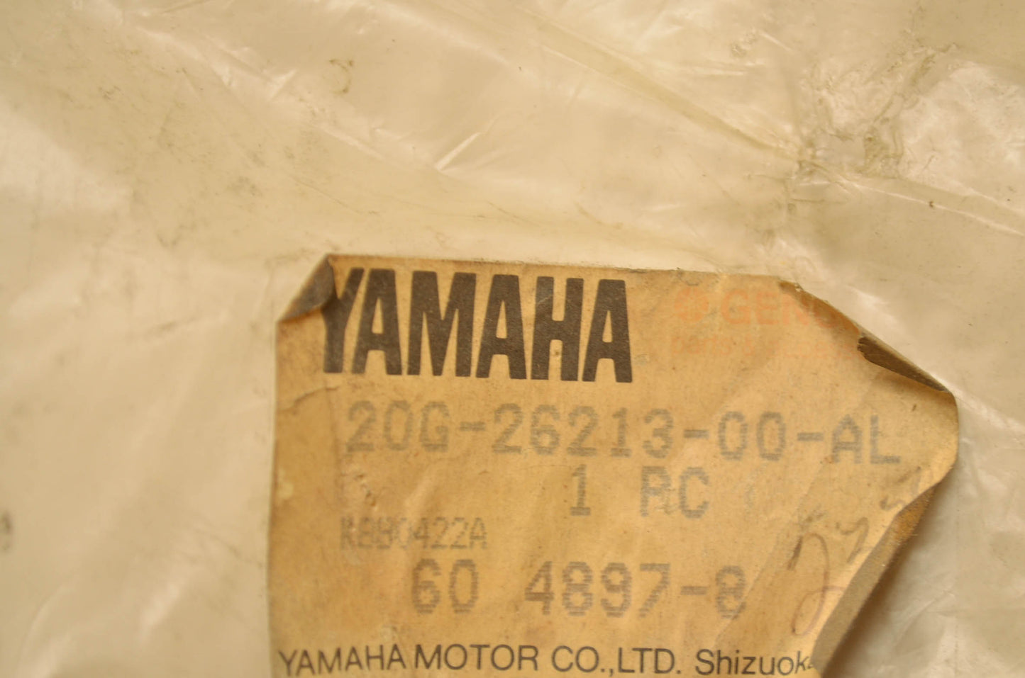OEM Yamaha 20G-26213-00-AL Upper Cover NOS