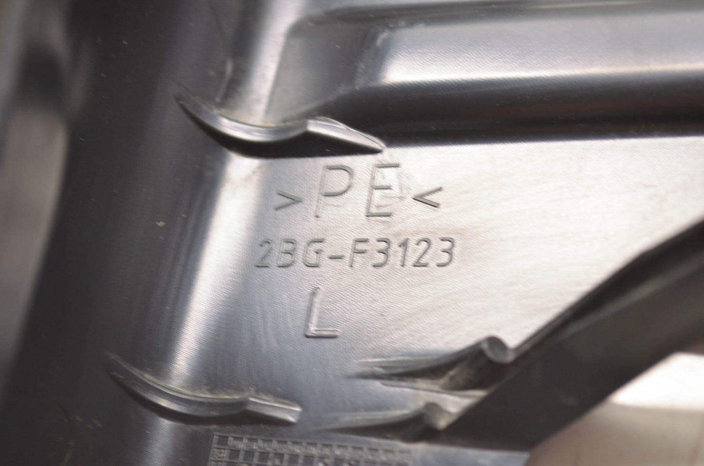 OEM Yamaha 2014-2015 Grizzly 700 Left Side Lower Cover