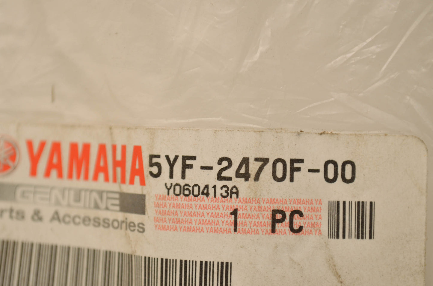 New OEM Yamaha 2004-2008 Raptor 50 Seat Cover NOS