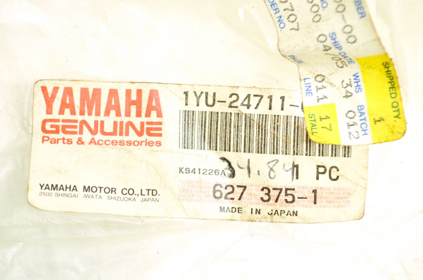 OEM Yamaha 1YU-24711-00-00 Single Seat Cover NOS