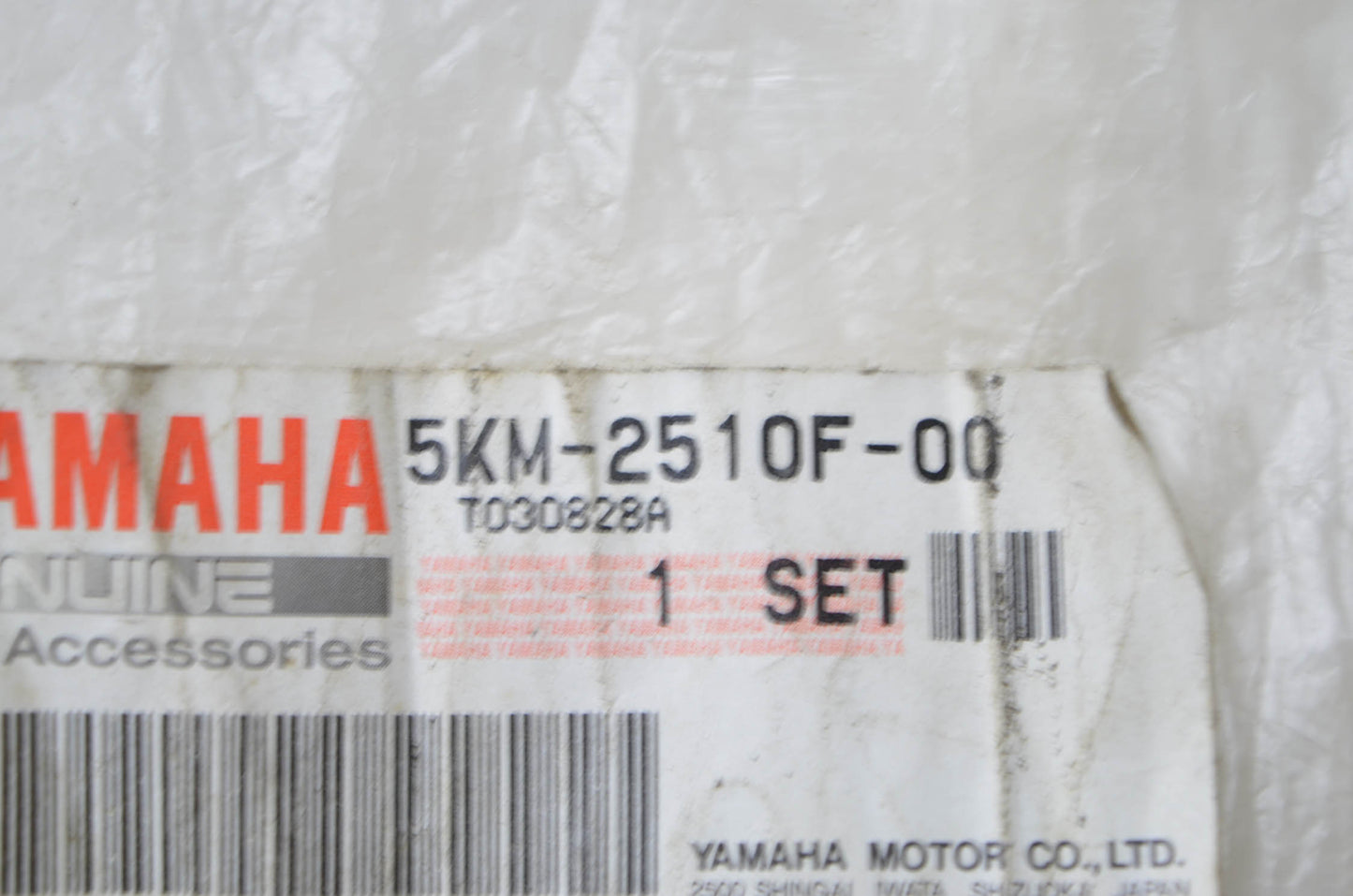 OEM Yamaha 5KM-2510F-00-00 Front Ball Joint NOS