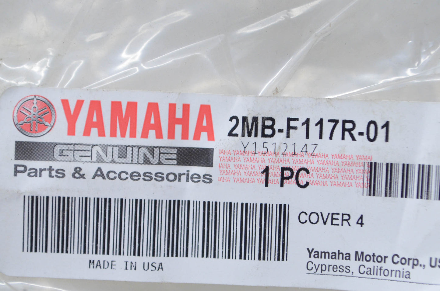 OEM Yamaha 2MB-F117R-01-00 Cover 4 NOS