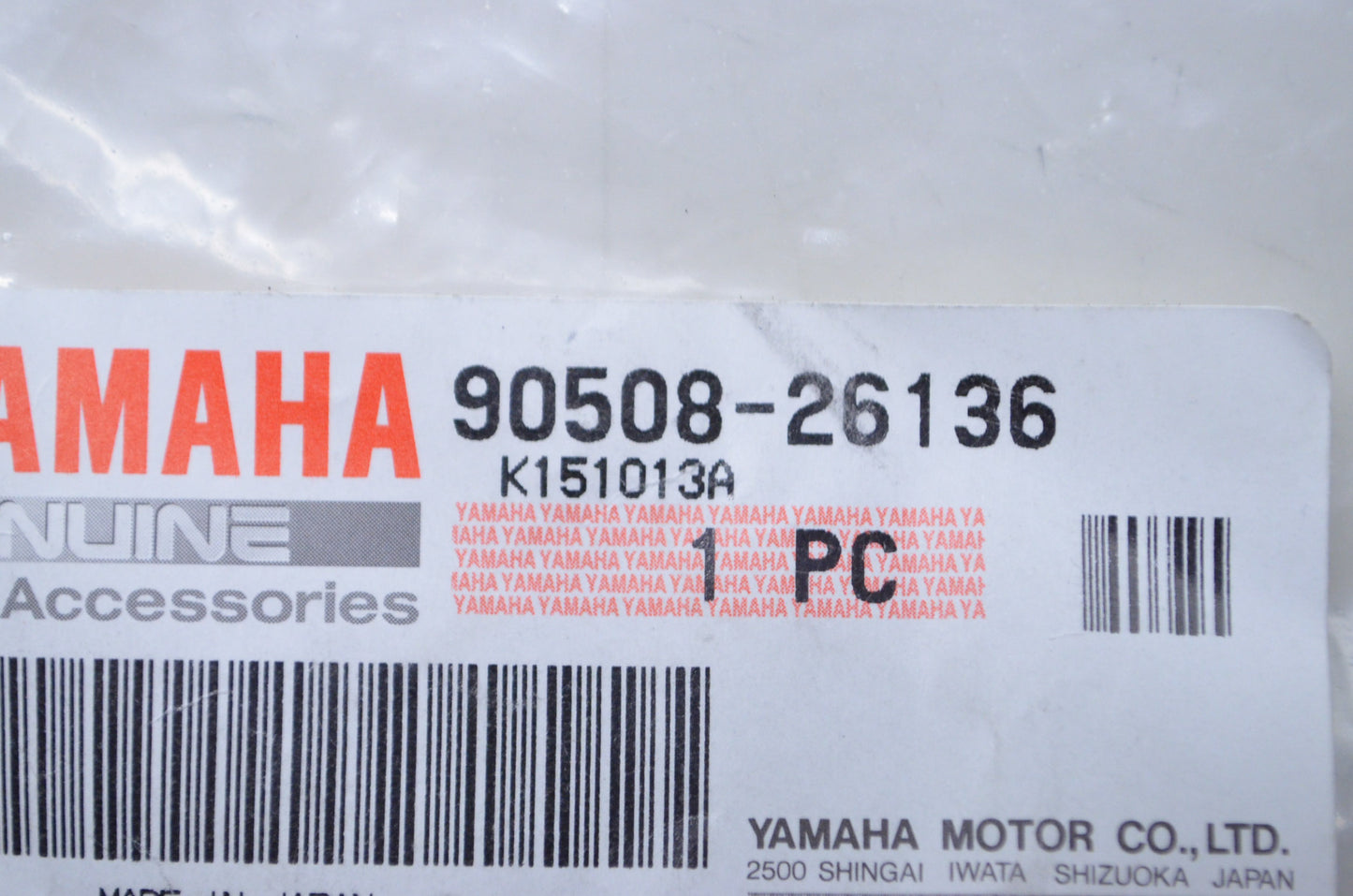 New OEM Yamaha Torsion Spring NOS