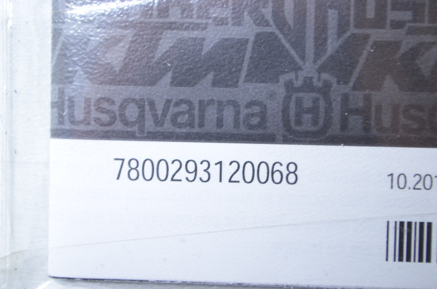 New OEM Husqvarna Blue Clutch Lever NOS