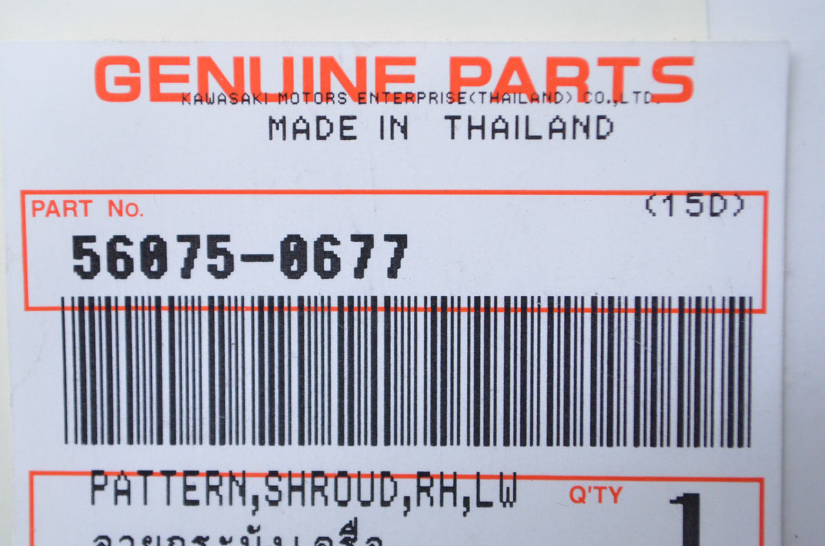 OEM Kawasaki 56075-0677 2016 KXL140L Right Shroud Pattern Decal NOS