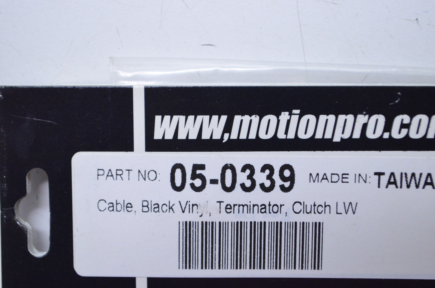 New Motion Pro LW Black Vinyl Clutch Terminator NOS