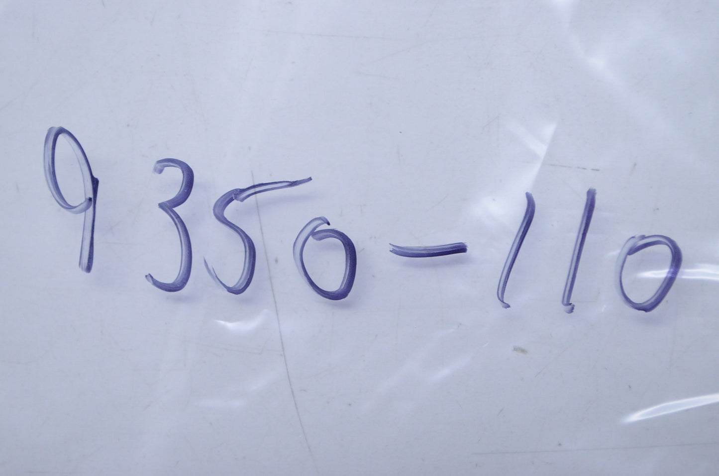 Quadboss 9350-110, 9350 Blade Trip Spring NOS
