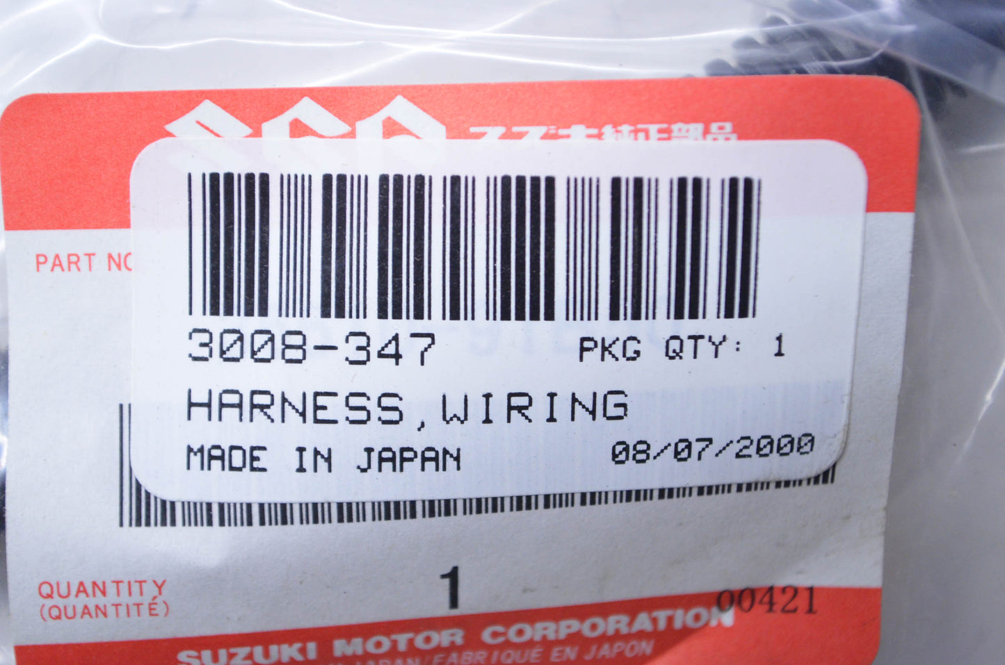Tigershark 3008-347, 36610-91B50 Wiring Harness NOS