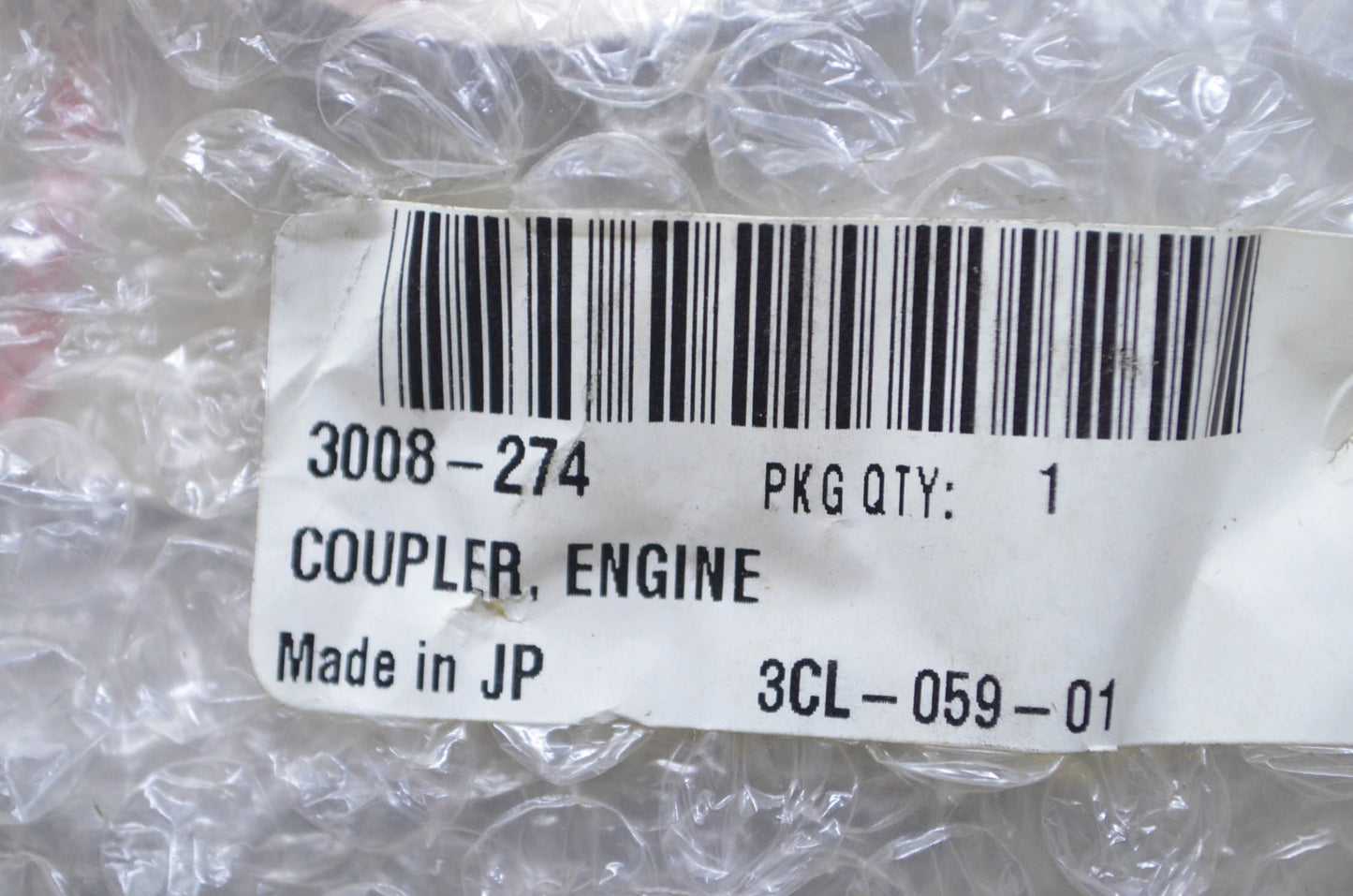 Tigershark 3008-274, 22111-91B51-000 Engine Coupler NOS