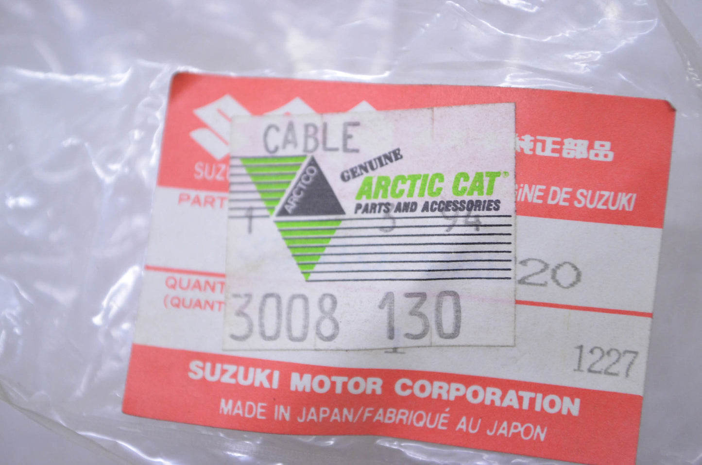 Tigershark 3008-130 Starter Motor Cable NOS