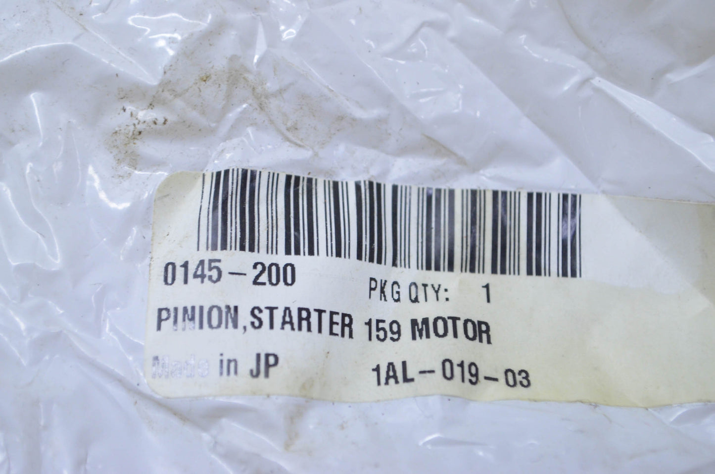 OEM Arctic Cat 0145-200 Starter Motor Pinion 159 NOS