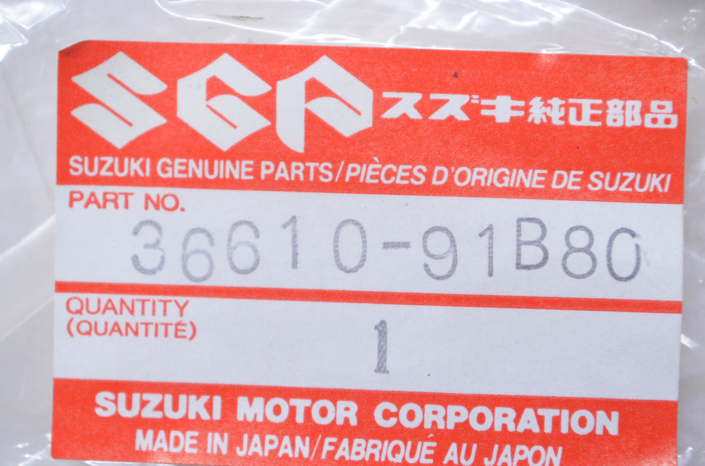 OEM Suzuki 36610-91B80, 3008-615 Wire Harness NOS