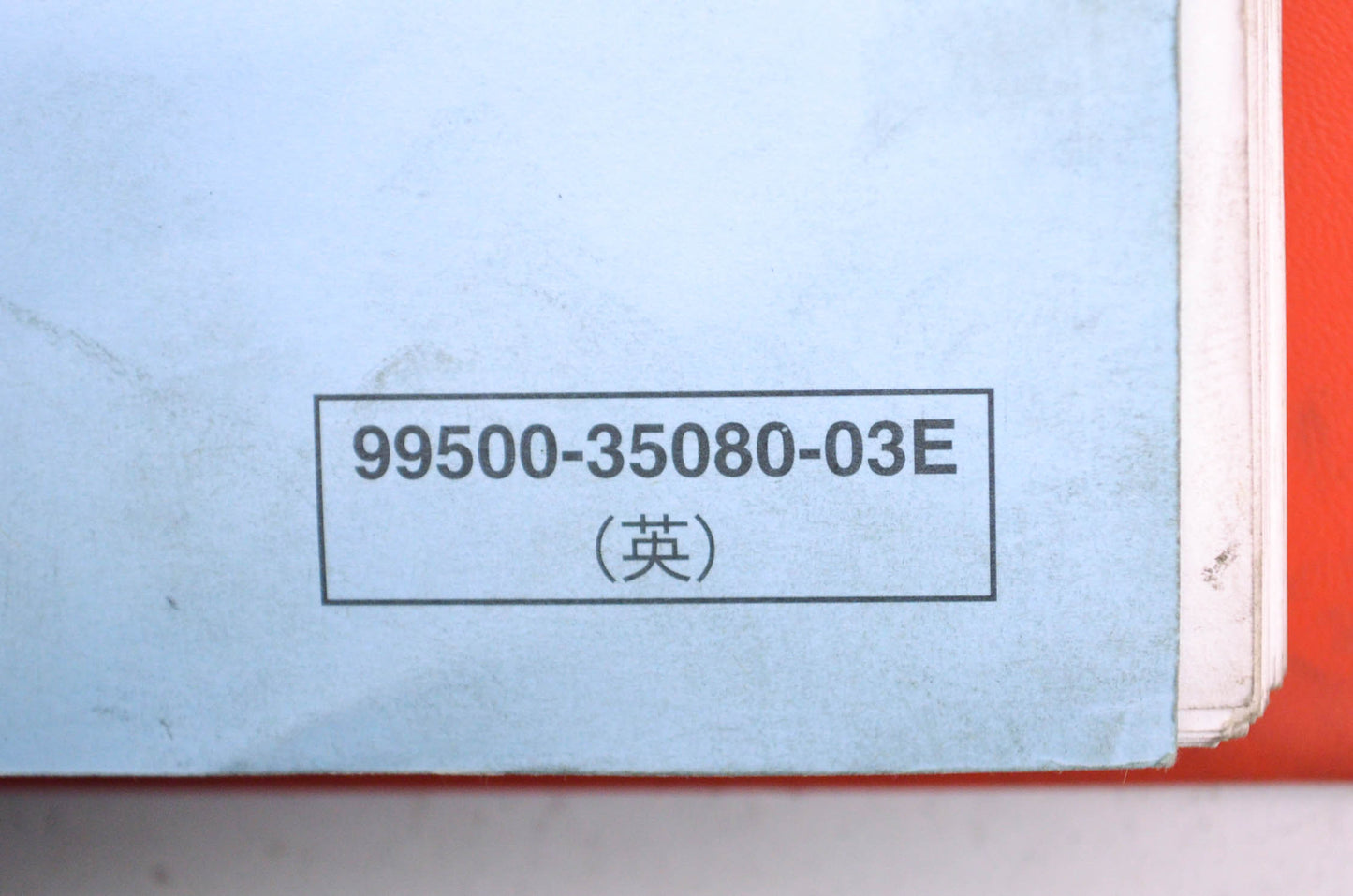 OEM Suzuki 99500-35080-03E GSX-R600 Service Manual