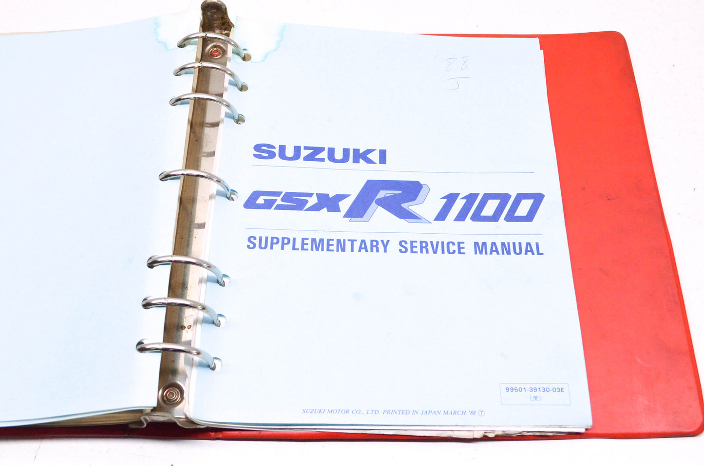 OEM Suzuki GSXR1100 Service Manual w/ Supplement