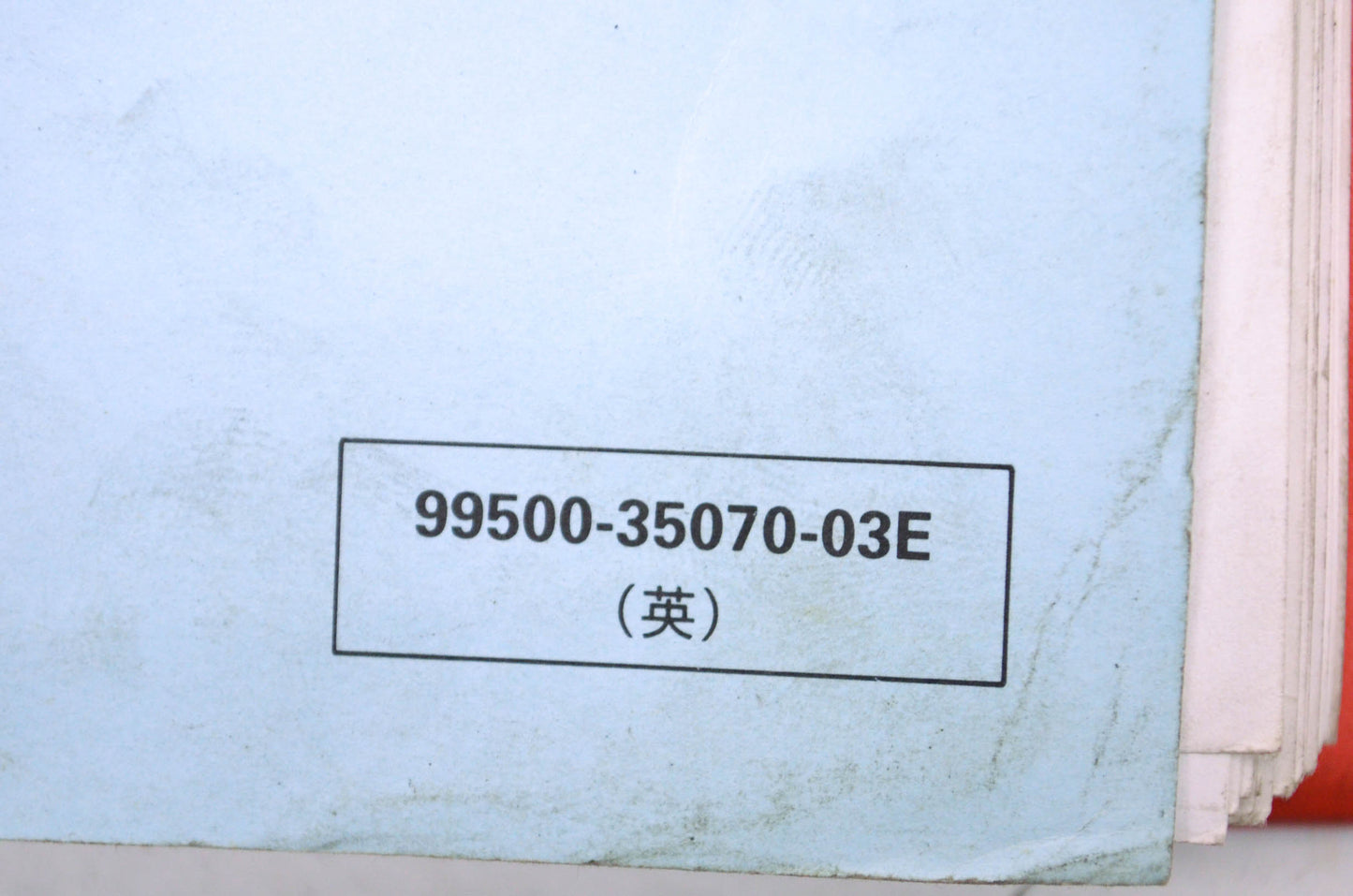 OEM Suzuki 99500-35070-03E GSX600F GSF600S Serv. Manual