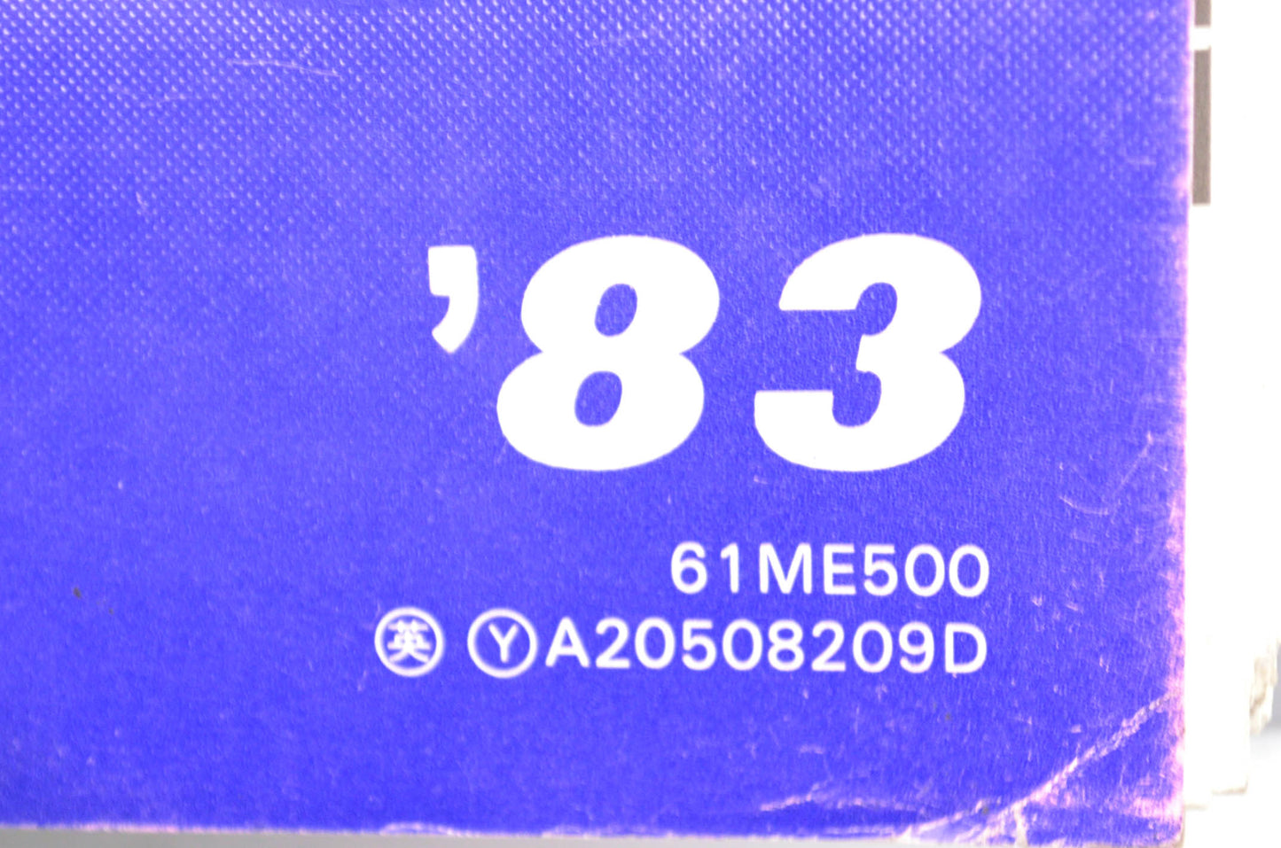 OEM Honda 1983 CB650SC Nighthawk Shop Manual