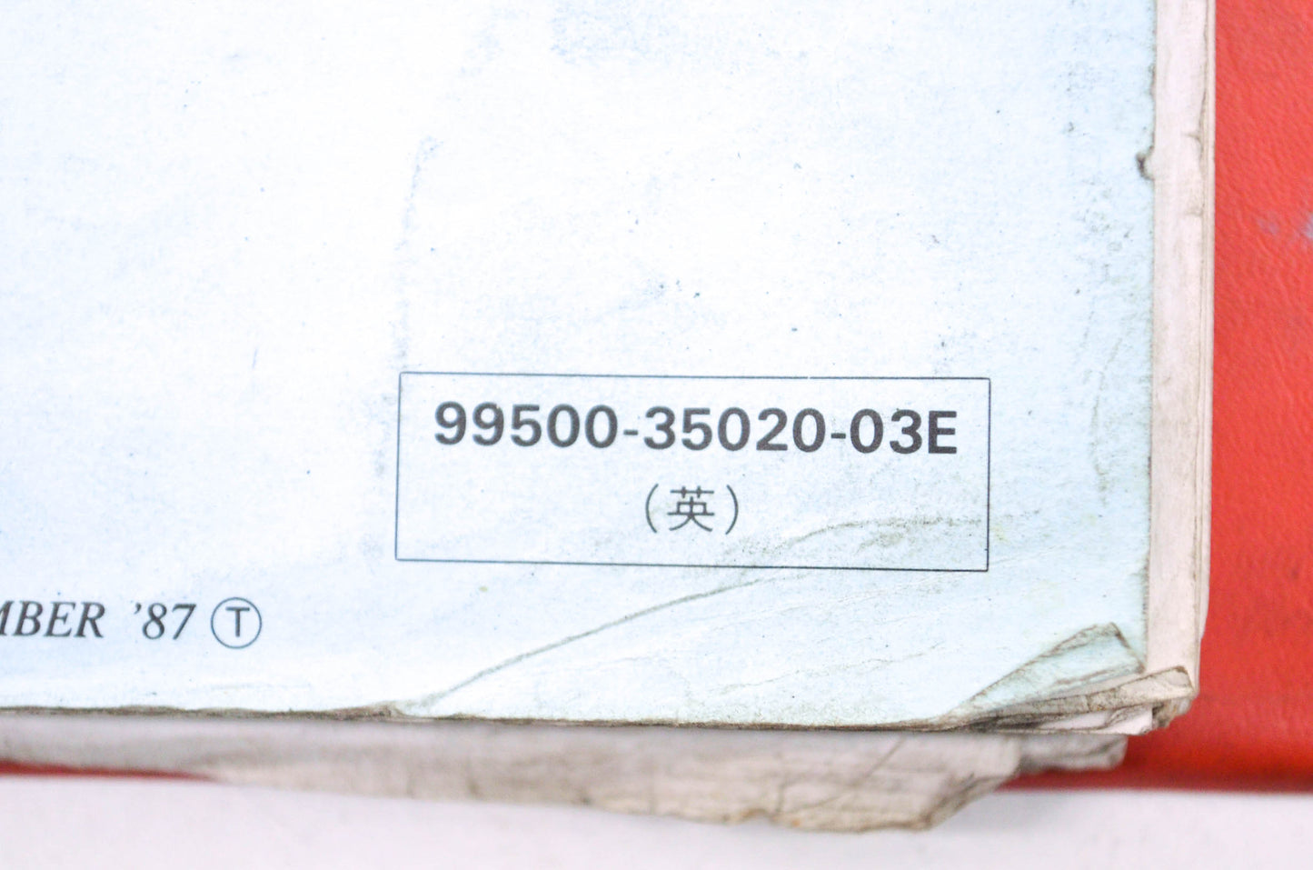 OEM Suzuki 99500-35020-03E GSX600F Service Manual