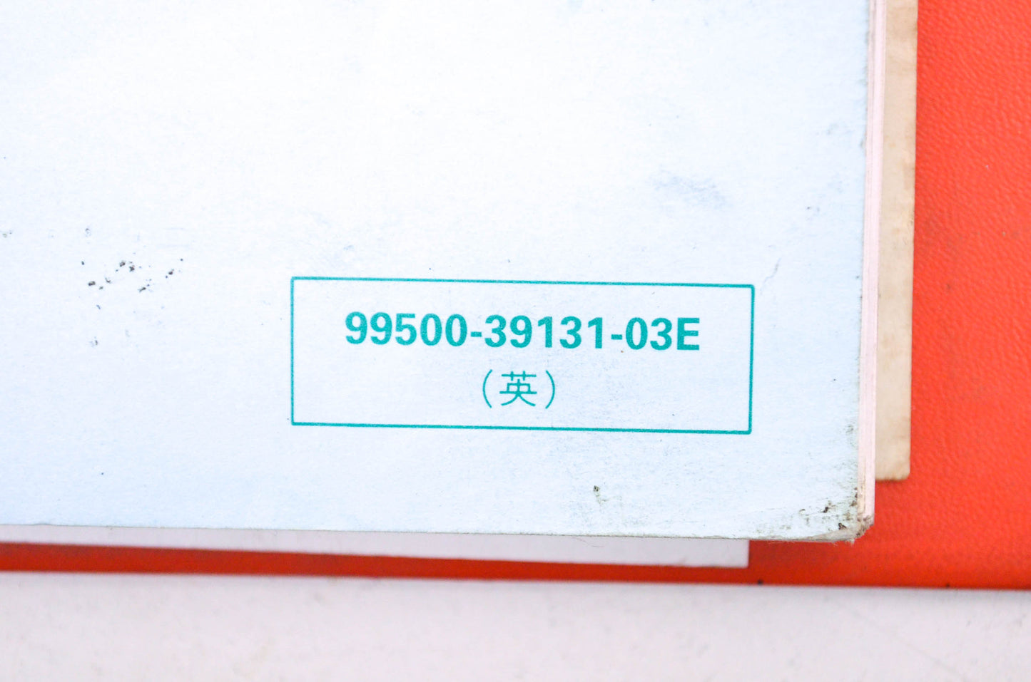 OEM Suzuki 99500-39131-03E GSF1200S/SA Service Manual