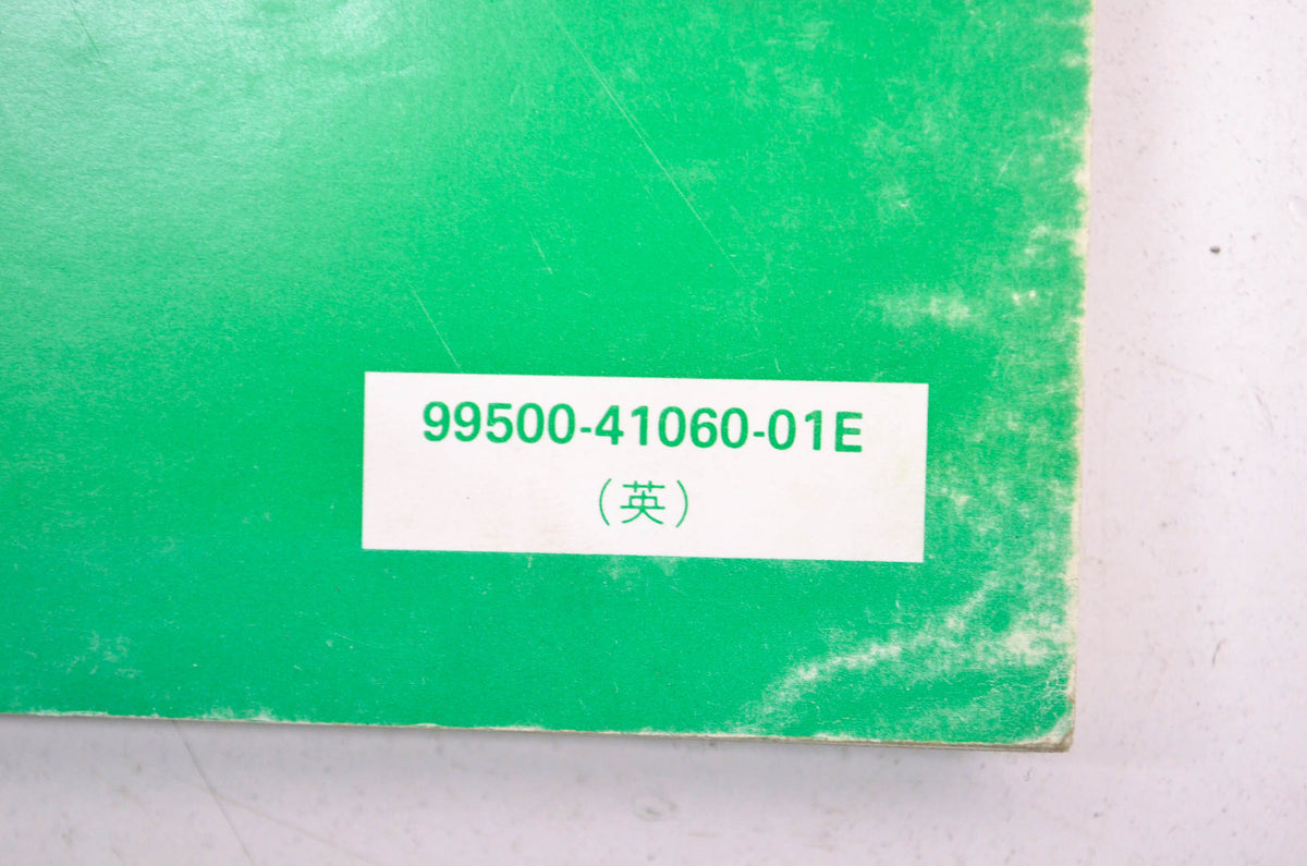 OEM Suzuki 99500-41060-01E ALT185 Service Manual