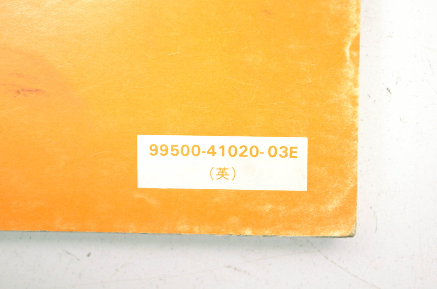 OEM Suzuki 99500-41020-03E Service Manual ALT125 1983-86